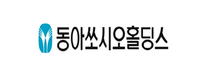 동아쏘시오홀딩스