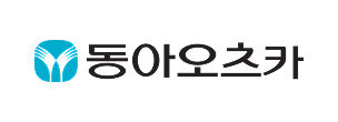 동아오츠카