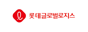 롯데글로벌로지스