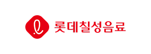 롯데칠성음료