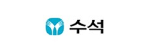 수석